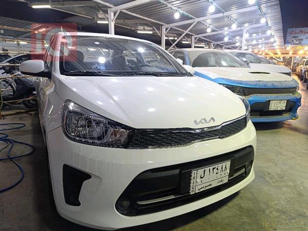 Kia for sale in Iraq